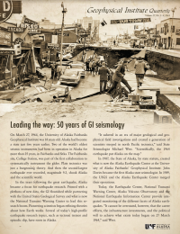 Article about 50 years of GI seismology. 